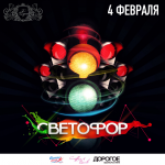 Работа 1019265
