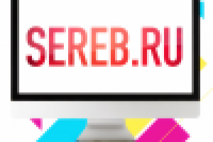 Работа 1103619