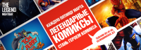 Работа 1062875