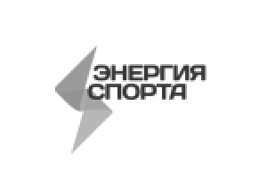 Энергия спорта