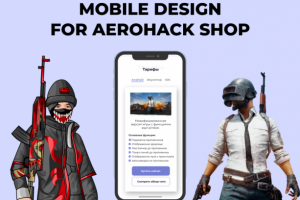 Мобильный дизайн для игрового магазина