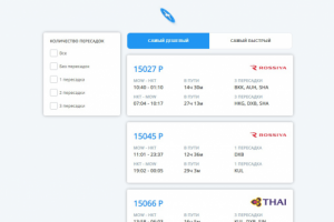 Каталог билетов