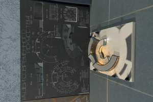 Работа 4157071