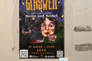 Плакат для рок-концерта