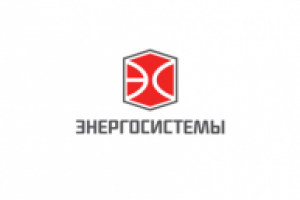 Энергосистемы