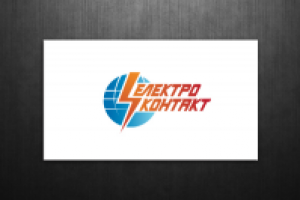 Электроконтакт