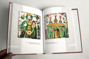 Дизайн альбома "Олекса Бахматюк"