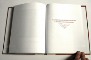 Дизайн альбома "Олекса Бахматюк"