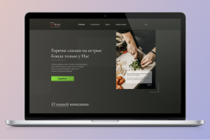 Landing-page. Школа азиатской кухни