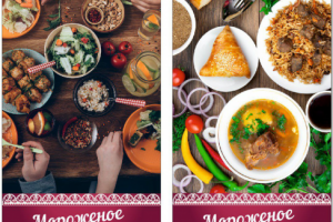 Разработка баннеров