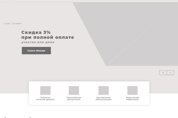 img3453545.png
