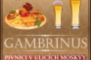 реклама на улице