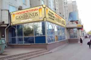 рекламный баннер