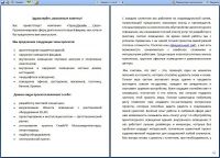 img1274977.png