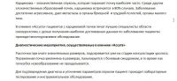 img1275404.png