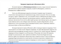 img1275342.png