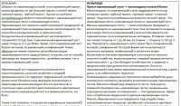 img1275206.png