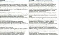 img1275203.png