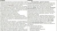 img1275186.png