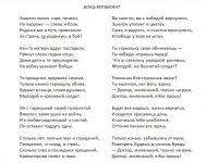 img1275174.png