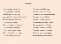 img1275130.png