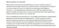 img1275253.png