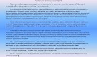 img1279189.png