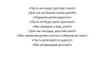 img1279145.png