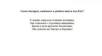 img1279150.png