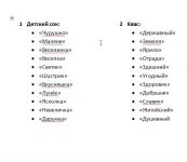 img1279147.png