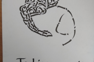 Каллиграмма и каллиграфический этюд