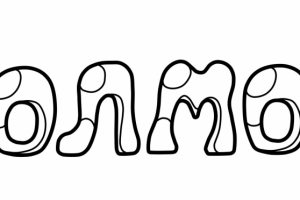 Работа с неймингом и логотипом магазина детских товаров