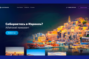 Работа 4149816