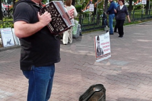 Поэма (в соавторстве)