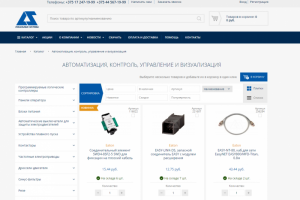 Парсинг всех товаров с сайта lsys.by