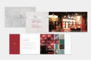 Буклет "PITERRA"