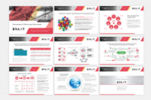 Буклет-презентация