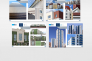 Буклет (84 полосы)