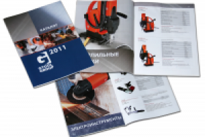 Работа 1607130