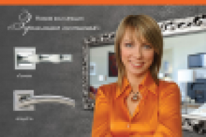 Модуль в СМИ