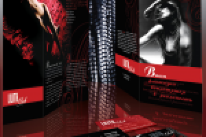 Работа 1607121