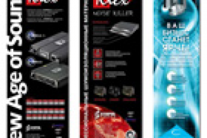 Рекламный модуль в журнал.