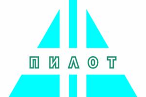 Пилот