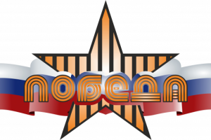 Работа 3460628