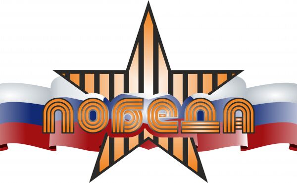 img3460628.png