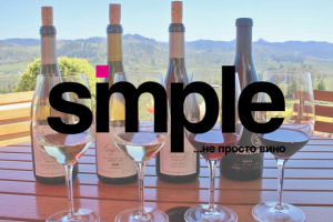 Оригинальные статьи для винного канала на Яндекс Дзен