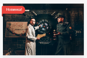 Рекламные тексты для соцсетей