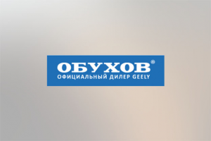 Статья для нативной рекламы трейд-ина