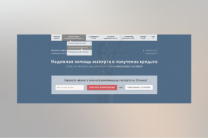 Финансовый мультиброкер