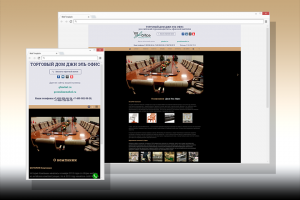 Интернет-магазин офисной мебели GL Office